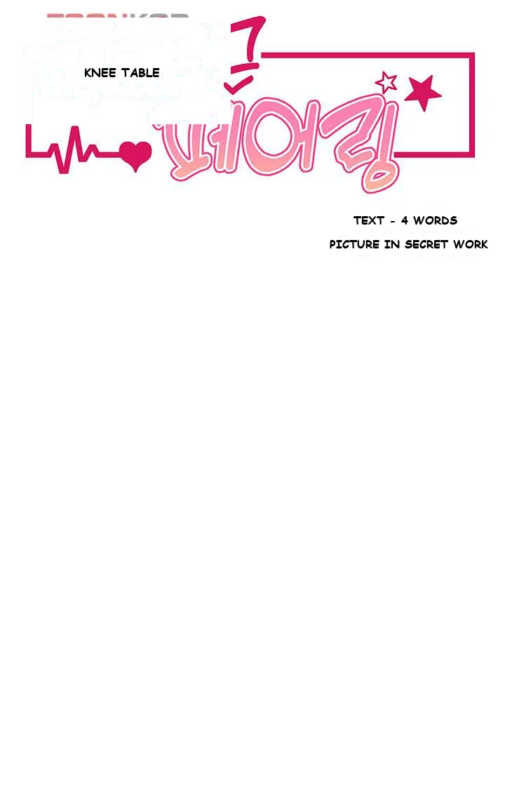Doki Doki Connection Episode 1 - Page 30