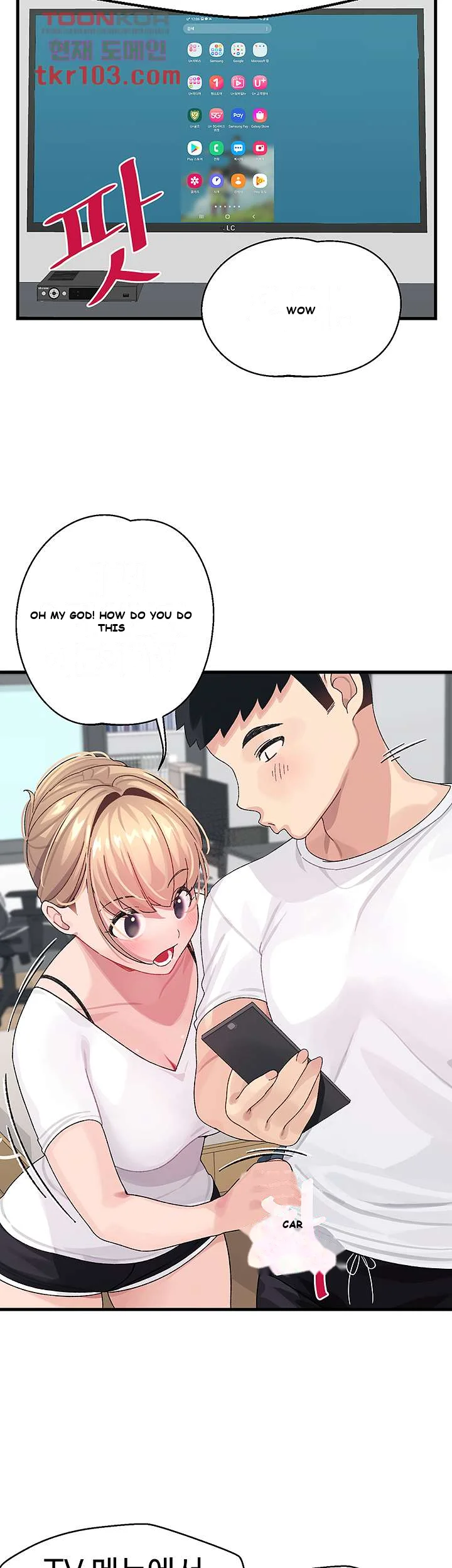 Doki Doki Connection Episode 1 - Page 44