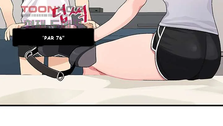 Doki Doki Connection Episode 1 - Page 48