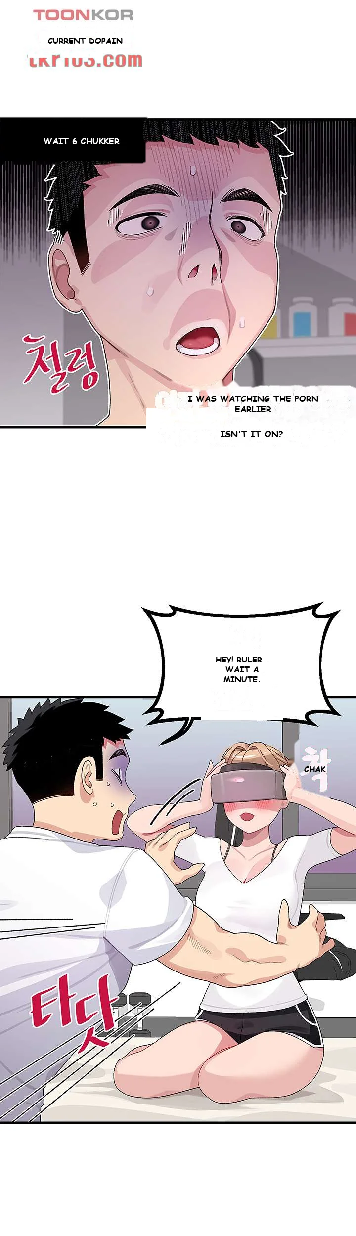 Doki Doki Connection Episode 1 - Page 49