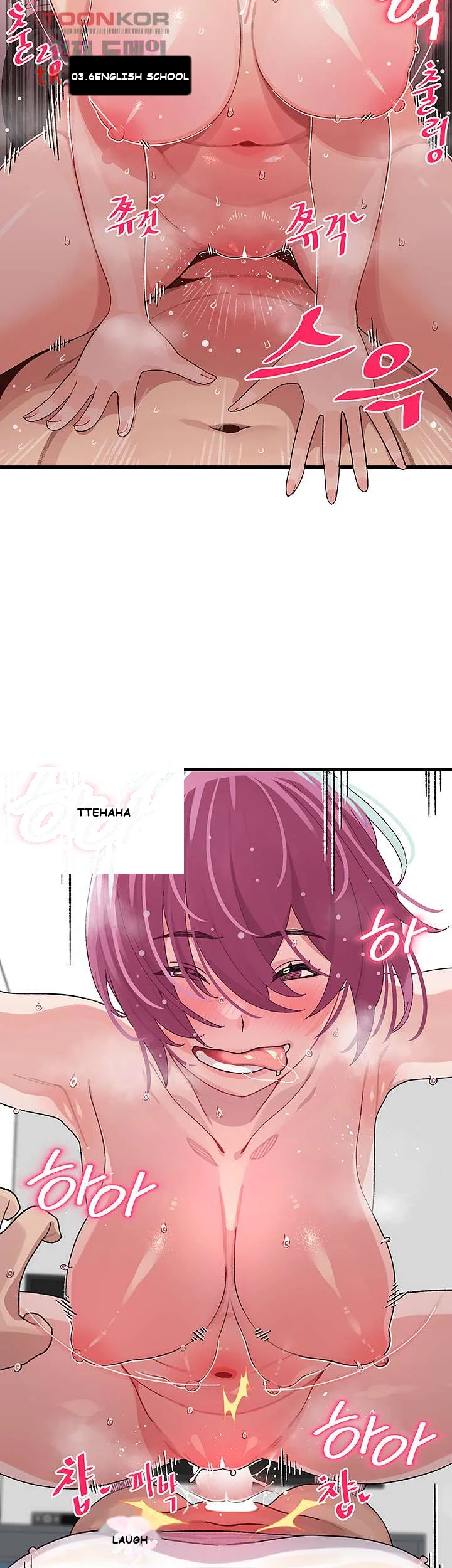 Doki Doki Connection Episode 1 - Page 5