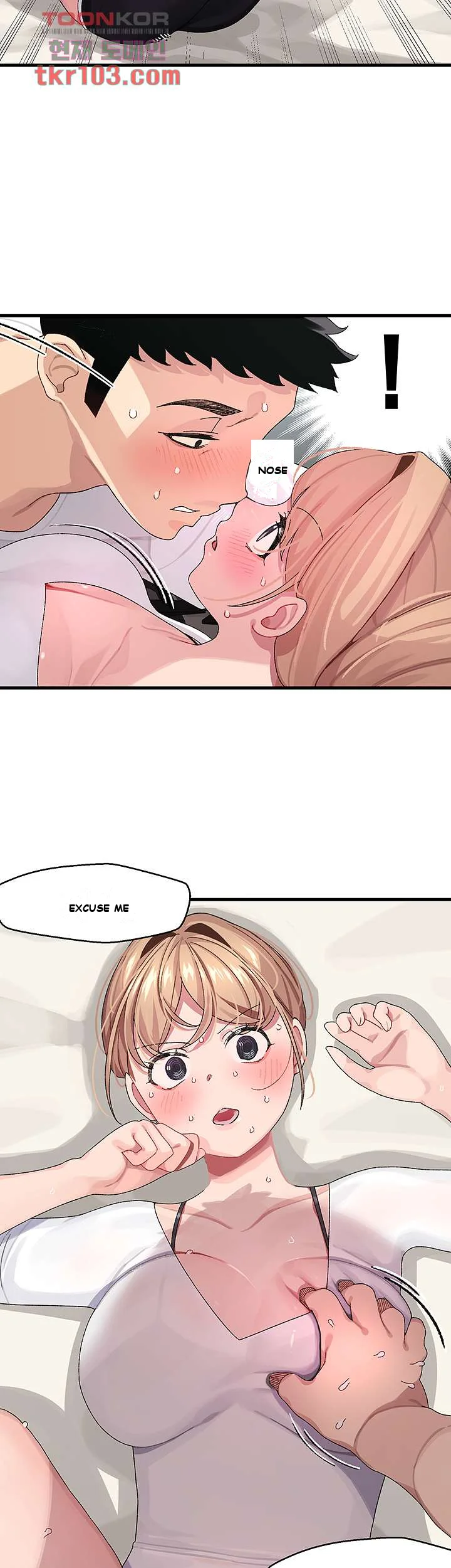 Doki Doki Connection Episode 1 - Page 53