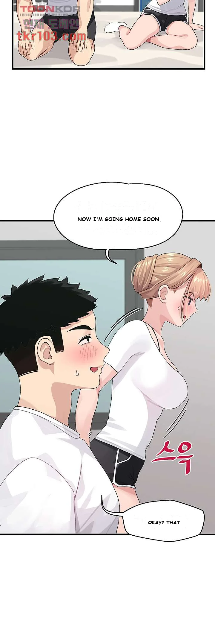 Doki Doki Connection Episode 1 - Page 56