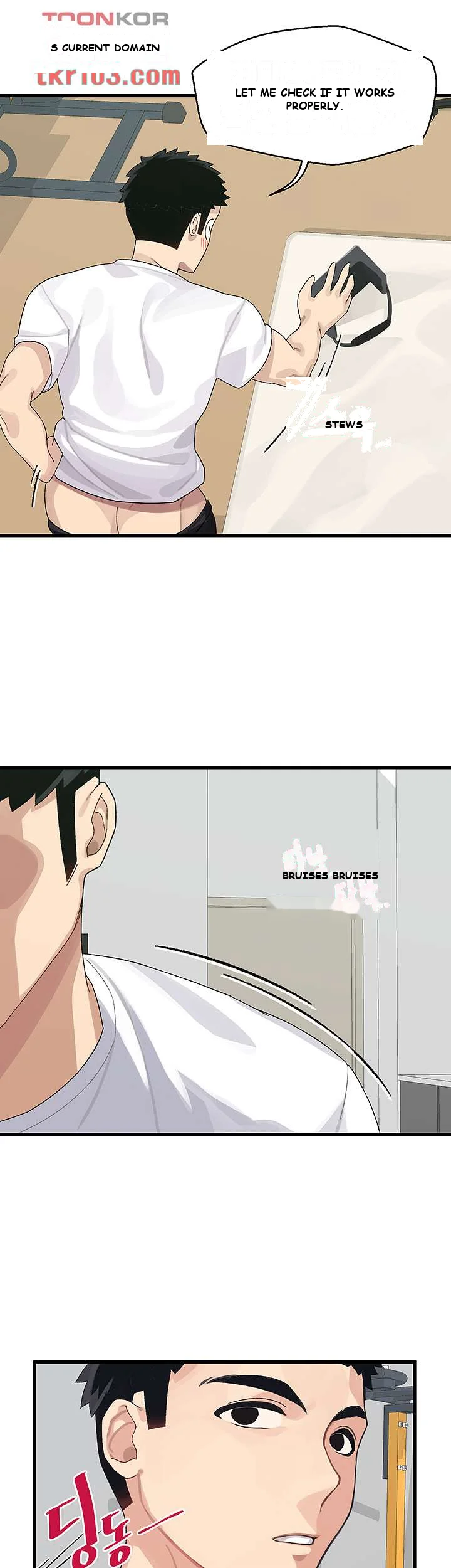 Doki Doki Connection Episode 1 - Page 62