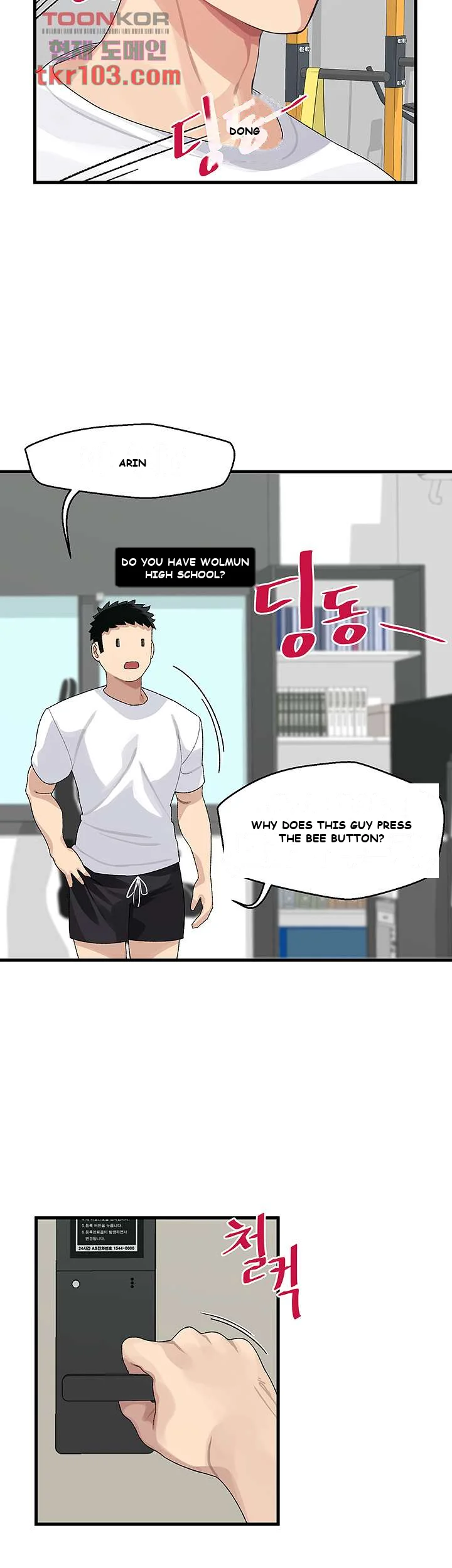 Doki Doki Connection Episode 1 - Page 63
