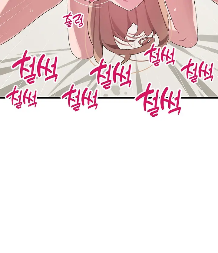 Doki Doki Connection Episode 30 - Page 36