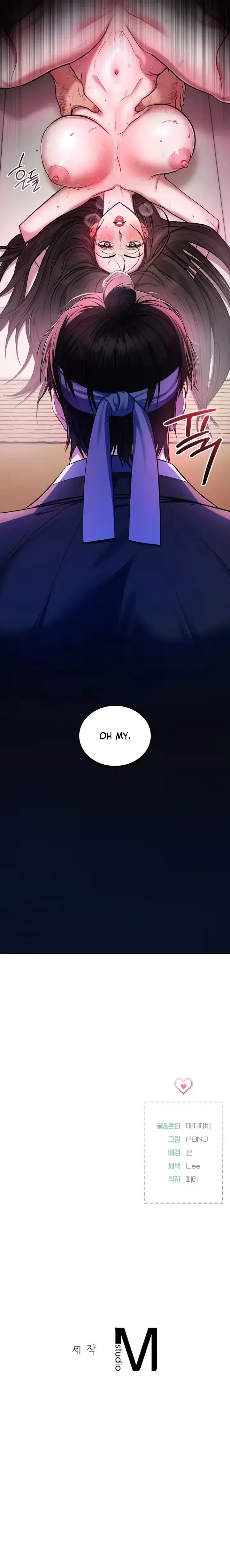 Dokkaebi Episode 6 - Page 7