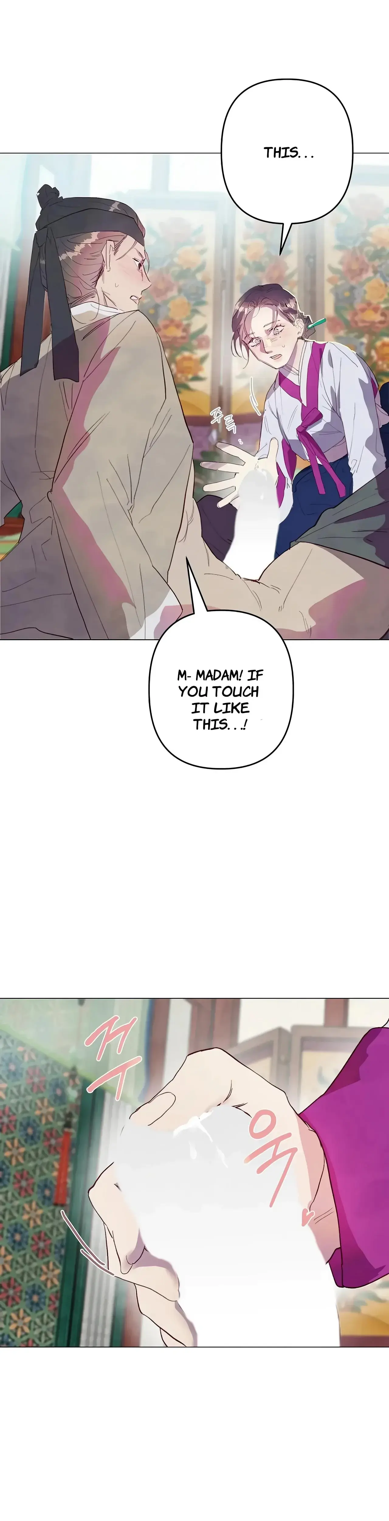 Dolswe, Let Me See It Just Once Episode 1 - Page 3