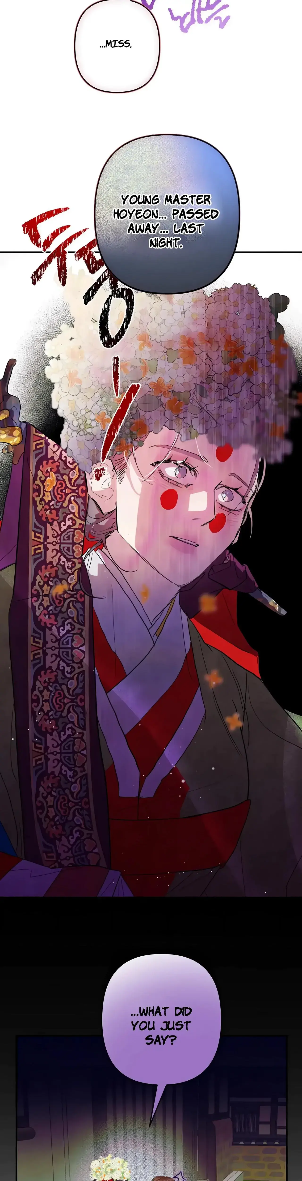 Dolswe, Let Me See It Just Once Episode 1 - Page 32