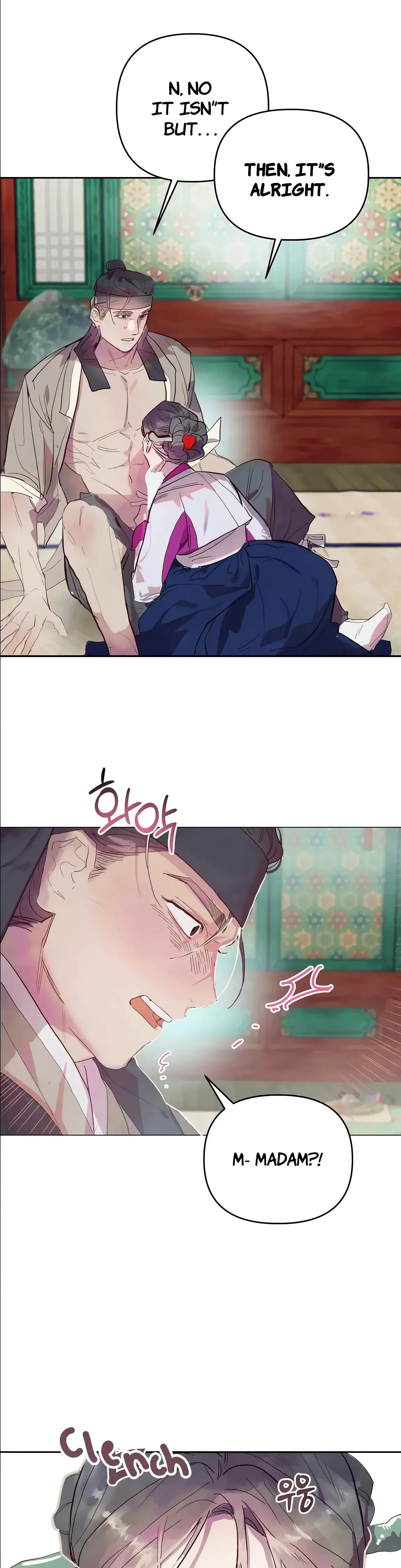 Dolswe, Let Me See It Just Once Episode 1 - Page 5