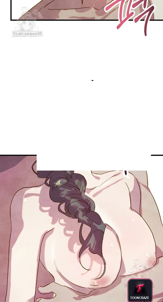 Dolswe, Let Me See It Just Once Episode 8 - Page 104