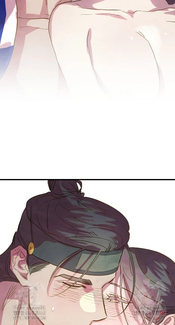 Dolswe, Let Me See It Just Once Episode 8 - Page 108