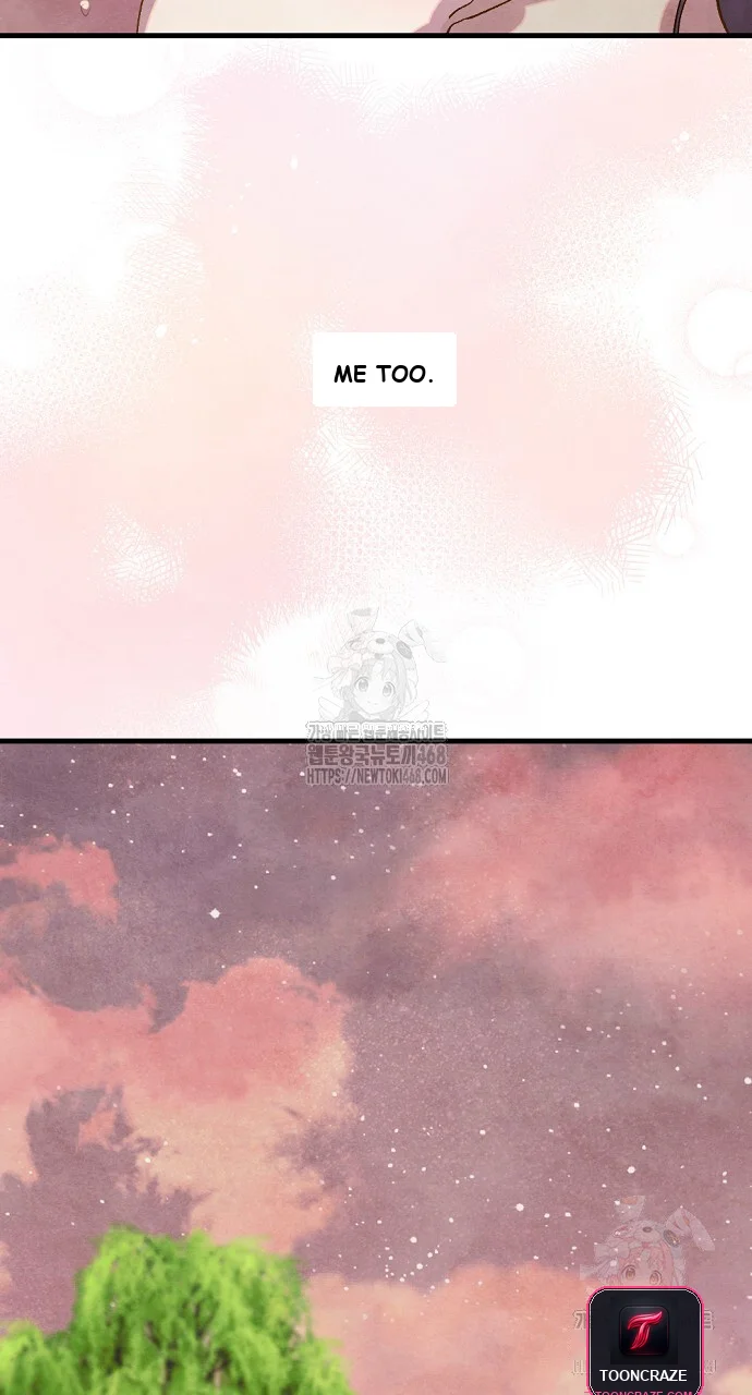 Dolswe, Let Me See It Just Once Episode 8 - Page 110