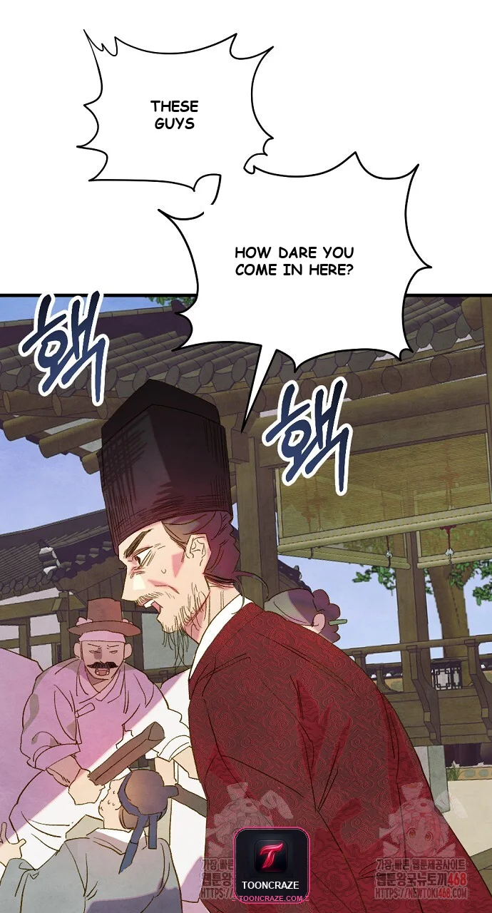 Dolswe, Let Me See It Just Once Episode 8 - Page 21