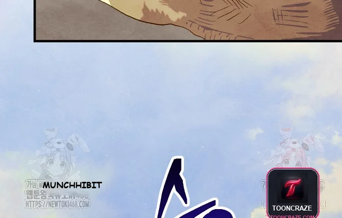 Dolswe, Let Me See It Just Once Episode 8 - Page 28