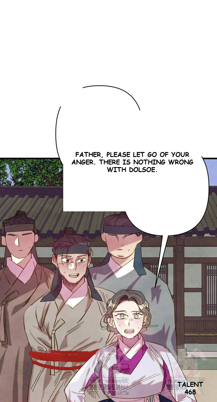 Dolswe, Let Me See It Just Once Episode 8 - Page 3