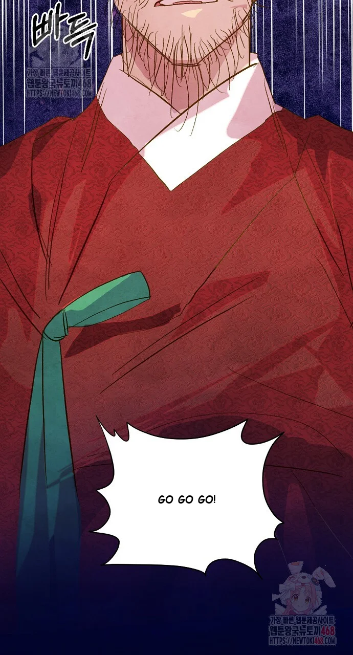 Dolswe, Let Me See It Just Once Episode 8 - Page 35