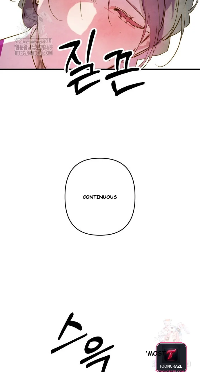 Dolswe, Let Me See It Just Once Episode 8 - Page 45