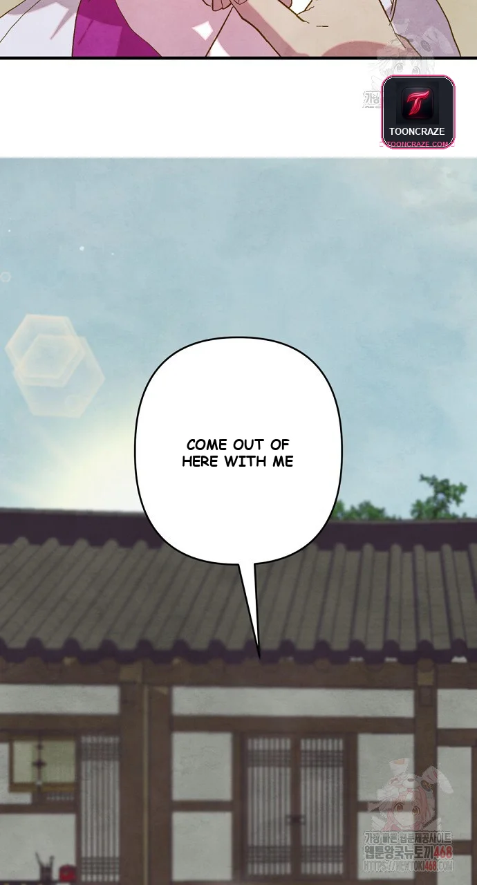 Dolswe, Let Me See It Just Once Episode 8 - Page 47