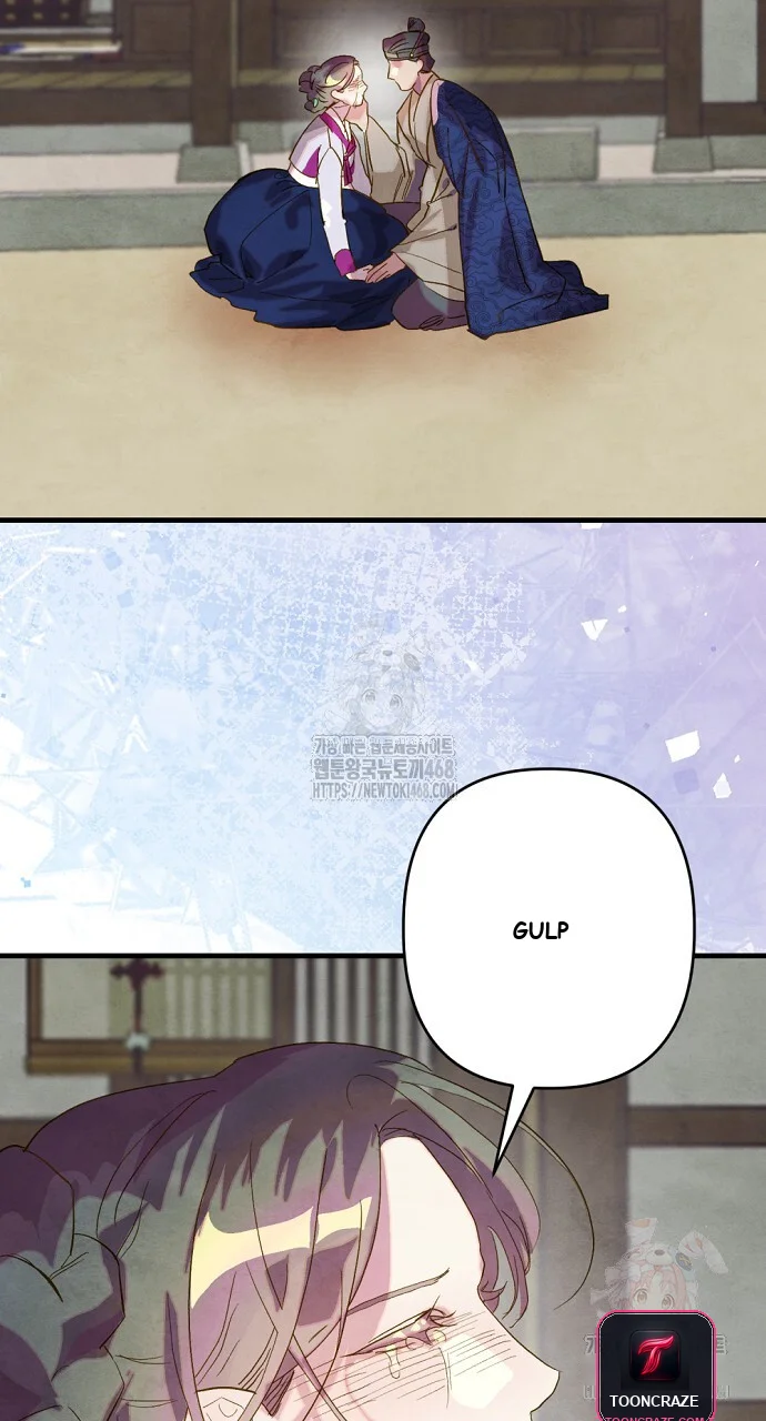 Dolswe, Let Me See It Just Once Episode 8 - Page 48