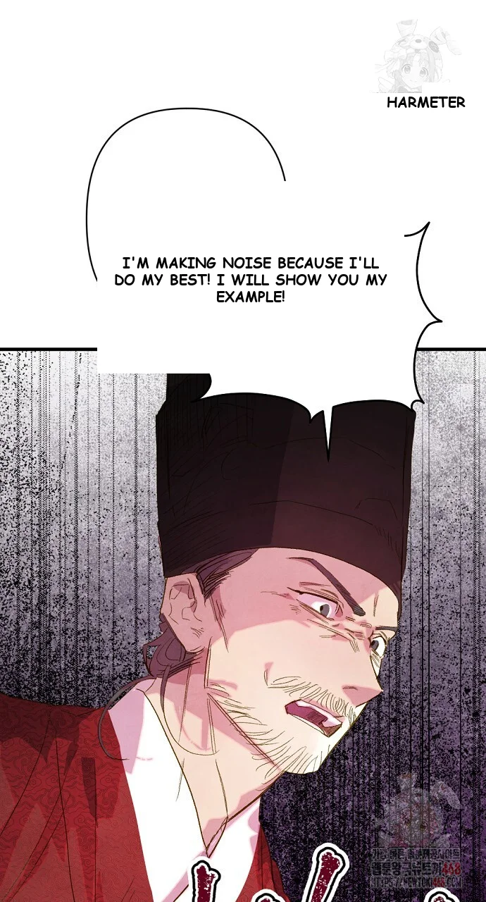 Dolswe, Let Me See It Just Once Episode 8 - Page 5