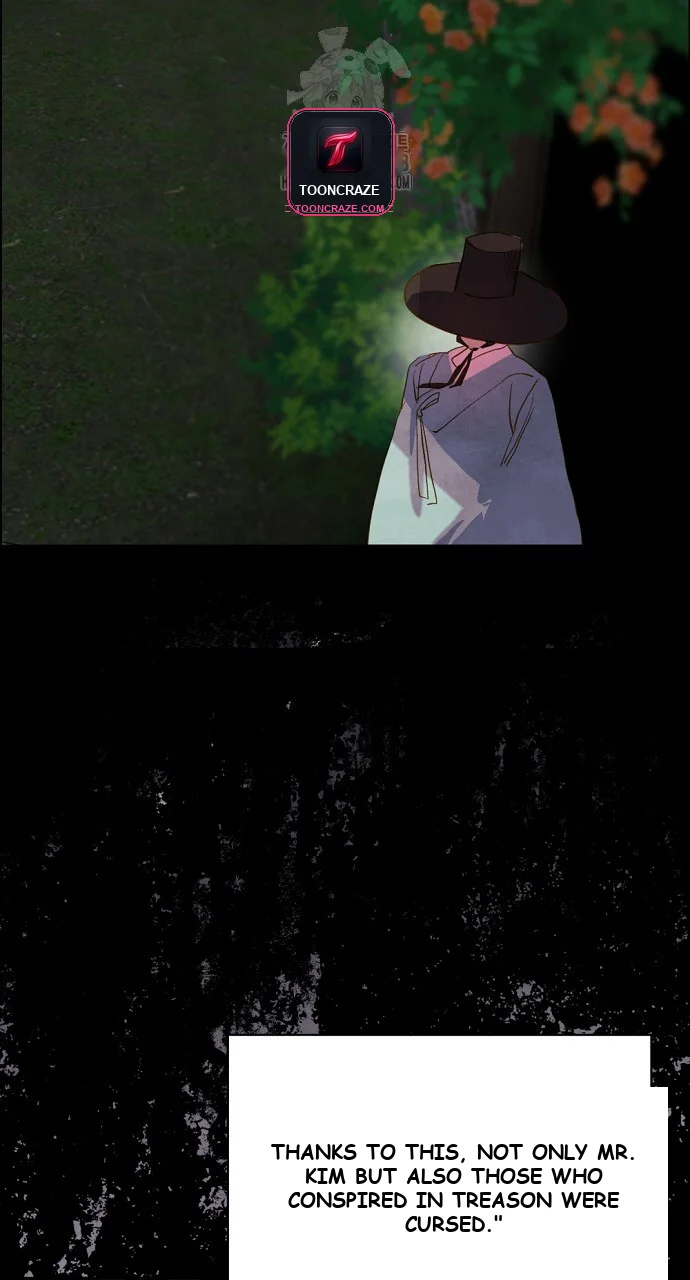 Dolswe, Let Me See It Just Once Episode 8 - Page 54