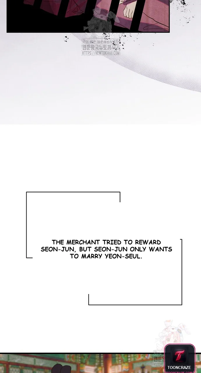 Dolswe, Let Me See It Just Once Episode 8 - Page 56