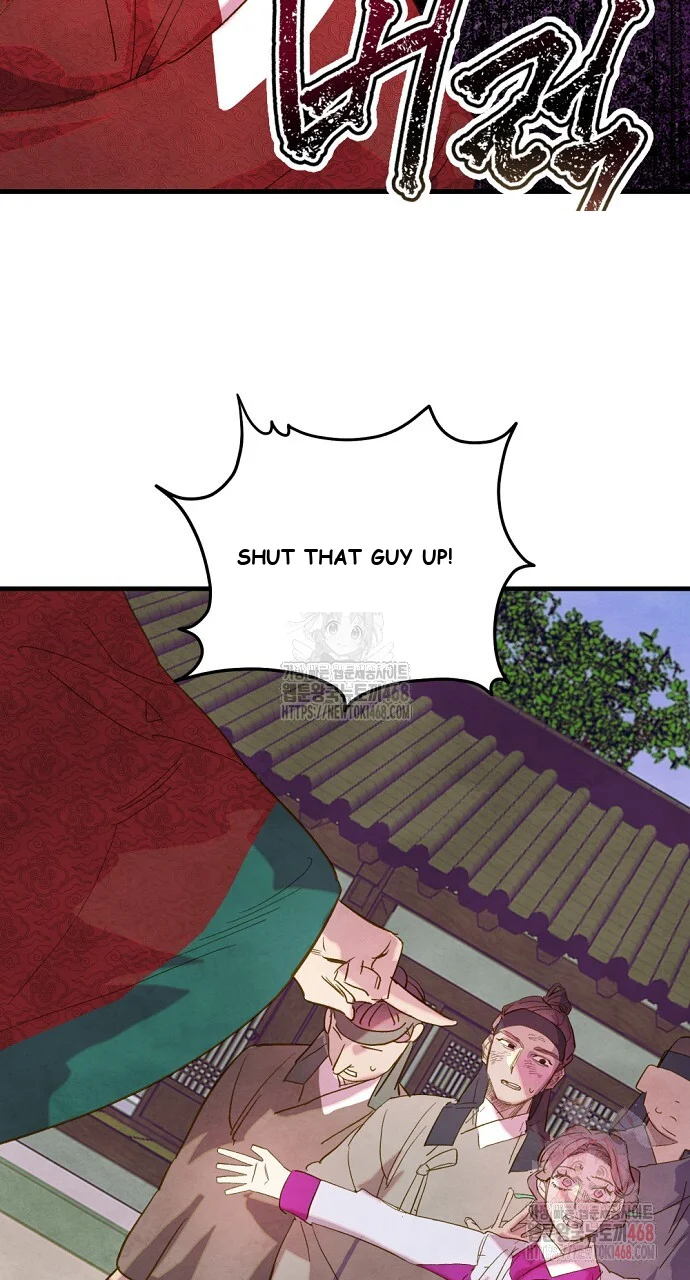 Dolswe, Let Me See It Just Once Episode 8 - Page 6