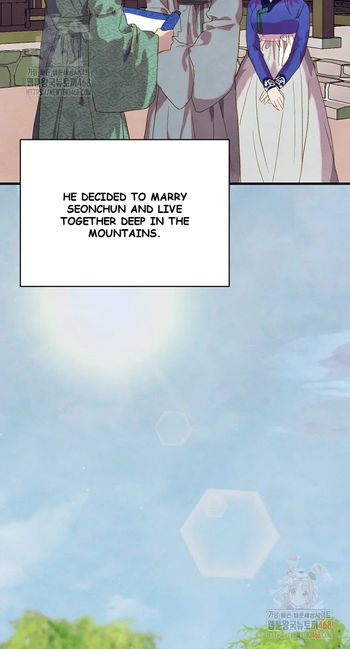 Dolswe, Let Me See It Just Once Episode 8 - Page 60