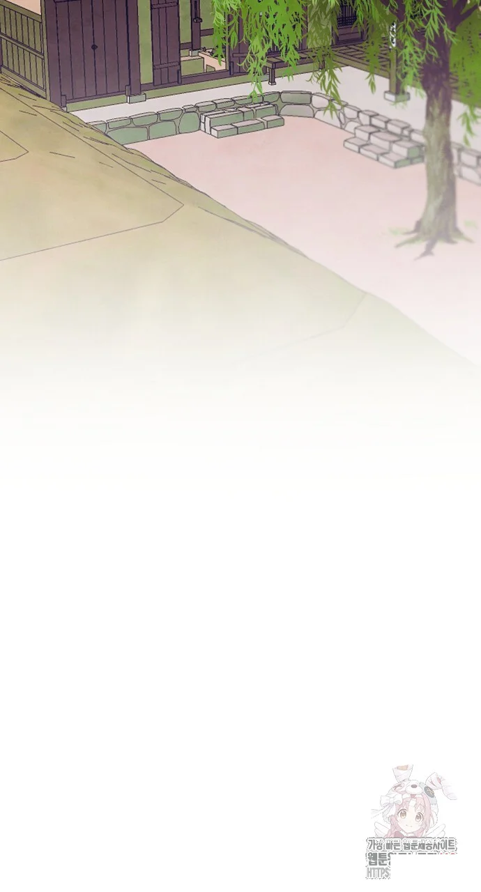 Dolswe, Let Me See It Just Once Episode 8 - Page 62