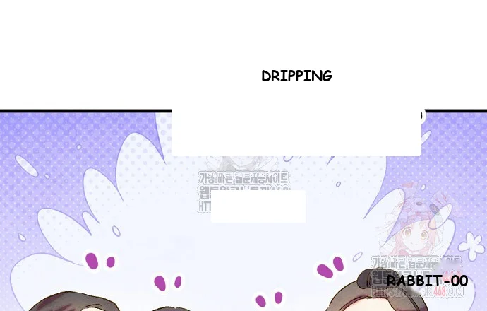 Dolswe, Let Me See It Just Once Episode 8 - Page 67