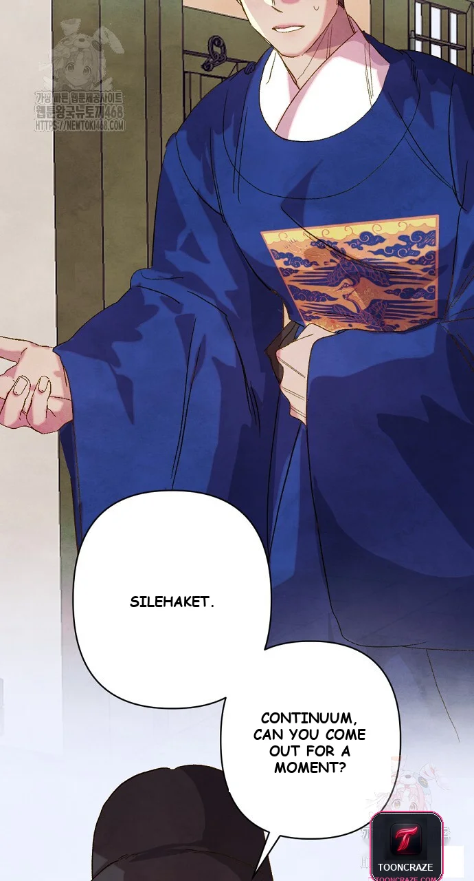 Dolswe, Let Me See It Just Once Episode 8 - Page 69