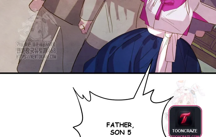 Dolswe, Let Me See It Just Once Episode 8 - Page 7