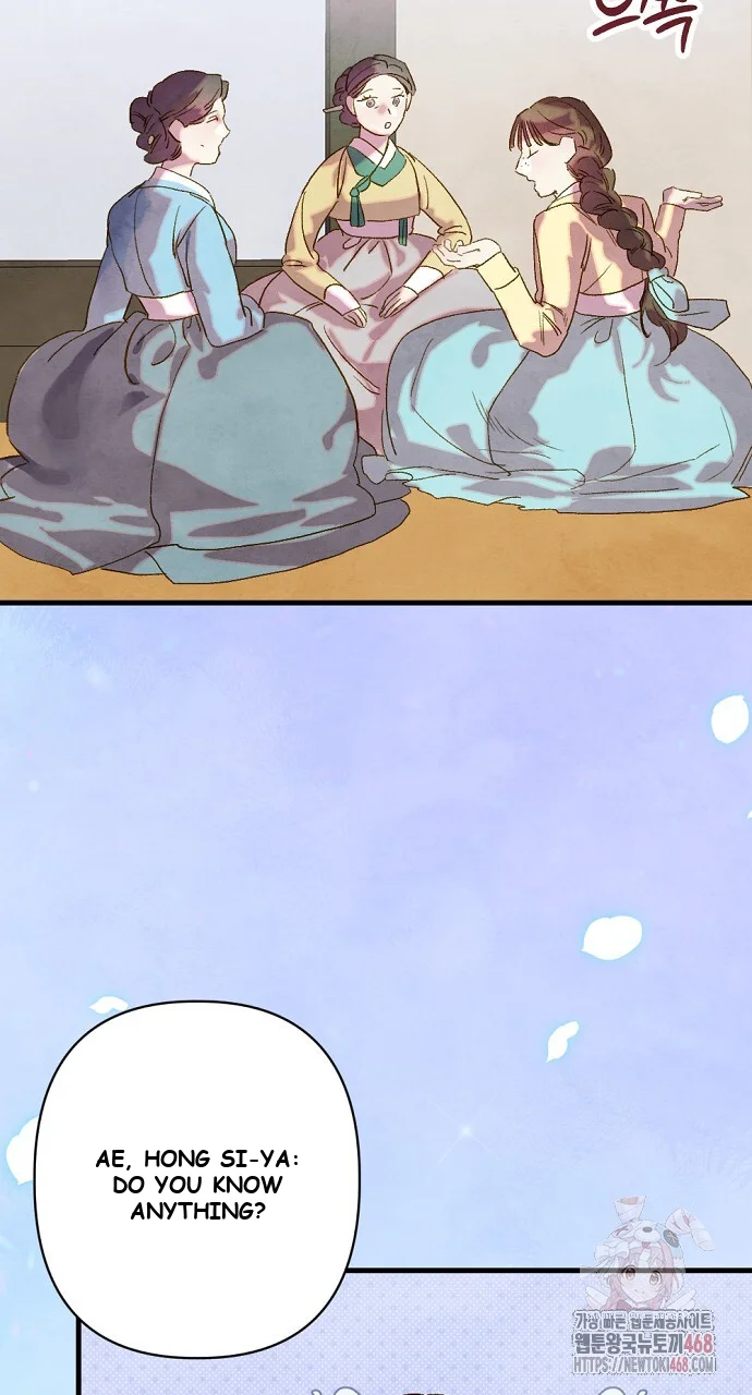 Dolswe, Let Me See It Just Once Episode 8 - Page 77