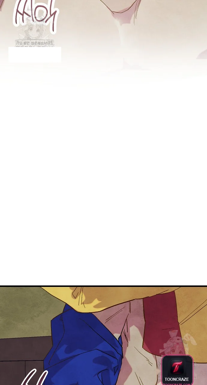 Dolswe, Let Me See It Just Once Episode 8 - Page 86
