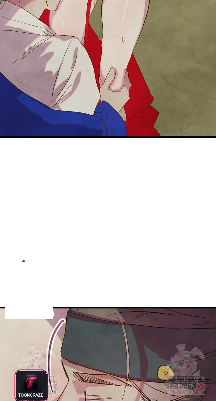Dolswe, Let Me See It Just Once Episode 8 - Page 89