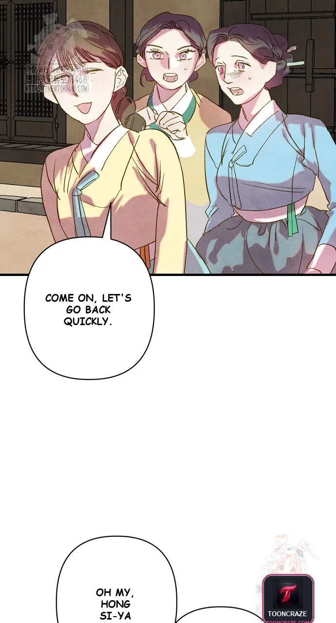 Dolswe, Let Me See It Just Once Episode 8 - Page 96