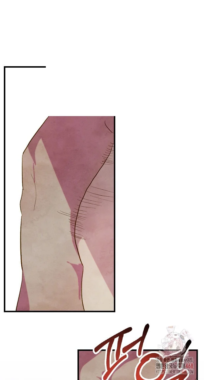 Dolswe, Let Me See It Just Once Episode 8 - Page 98