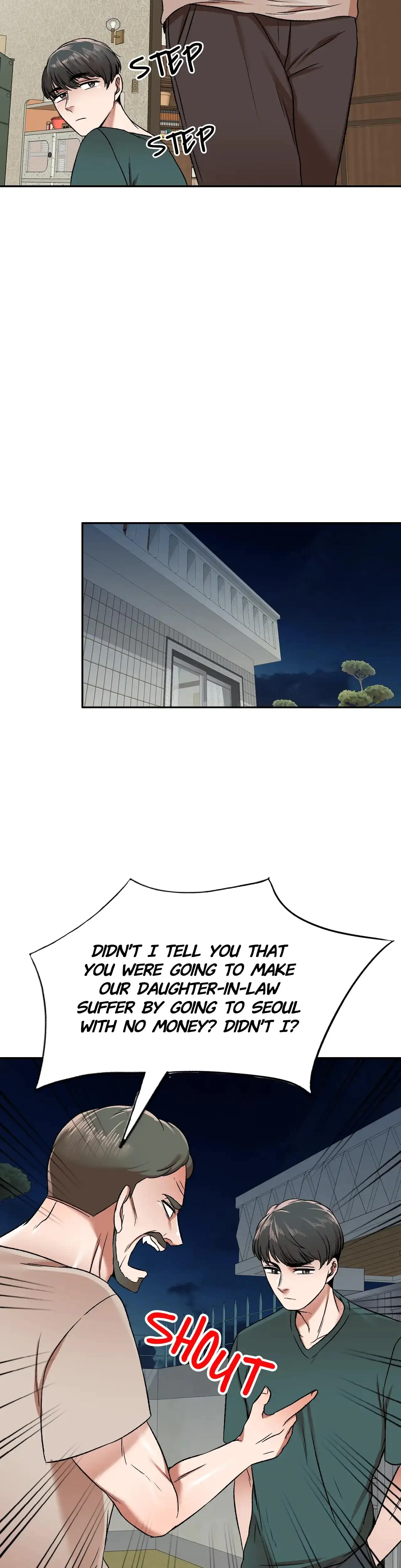 Don't Seduce Me! - Uncensored Episode 1 - Page 10