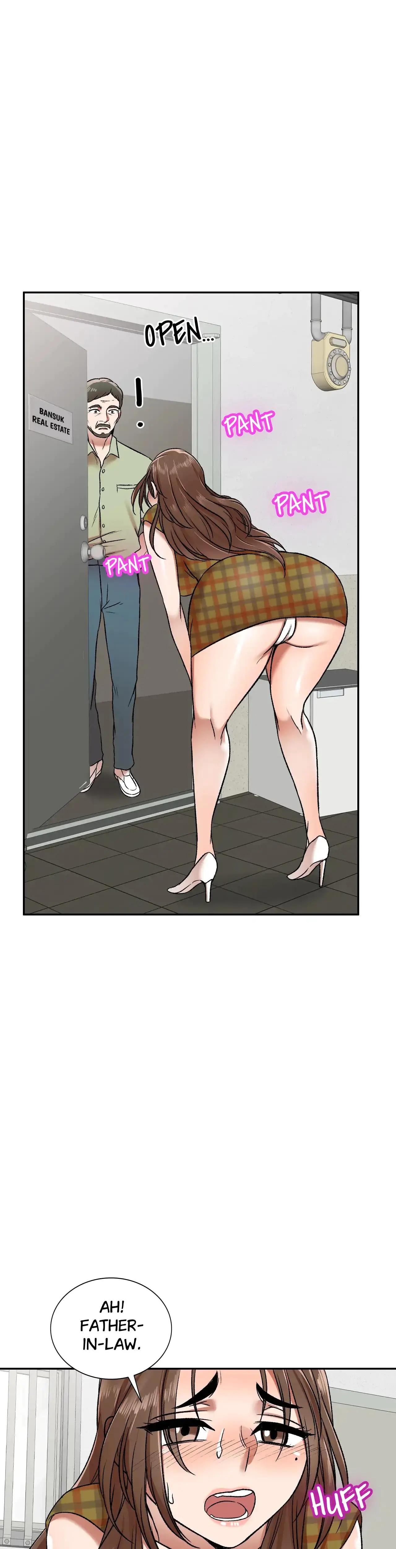 Don't Seduce Me! - Uncensored Episode 1 - Page 17