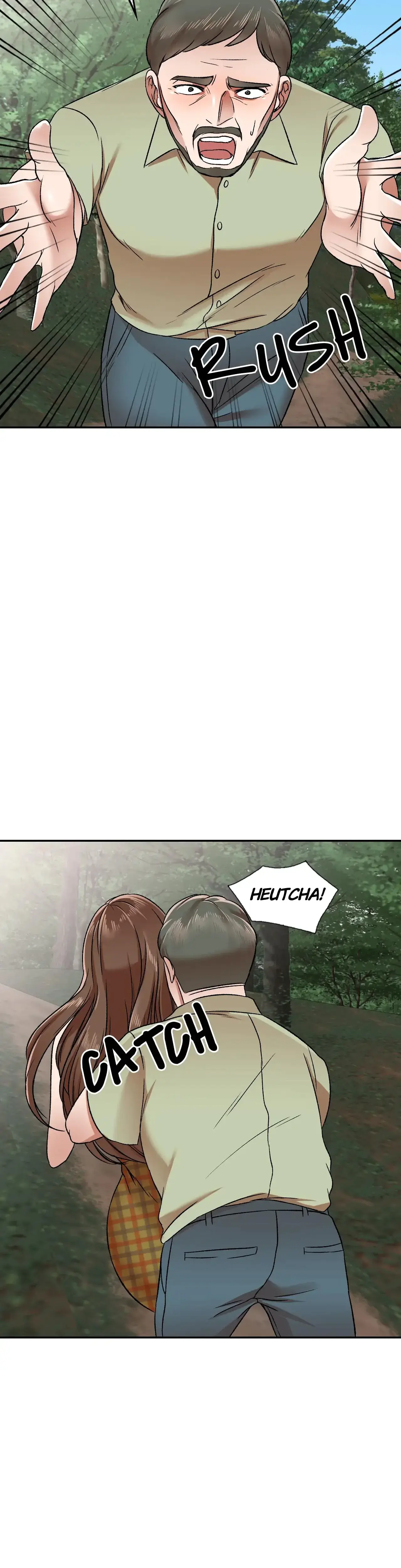 Don't Seduce Me! - Uncensored Episode 1 - Page 25