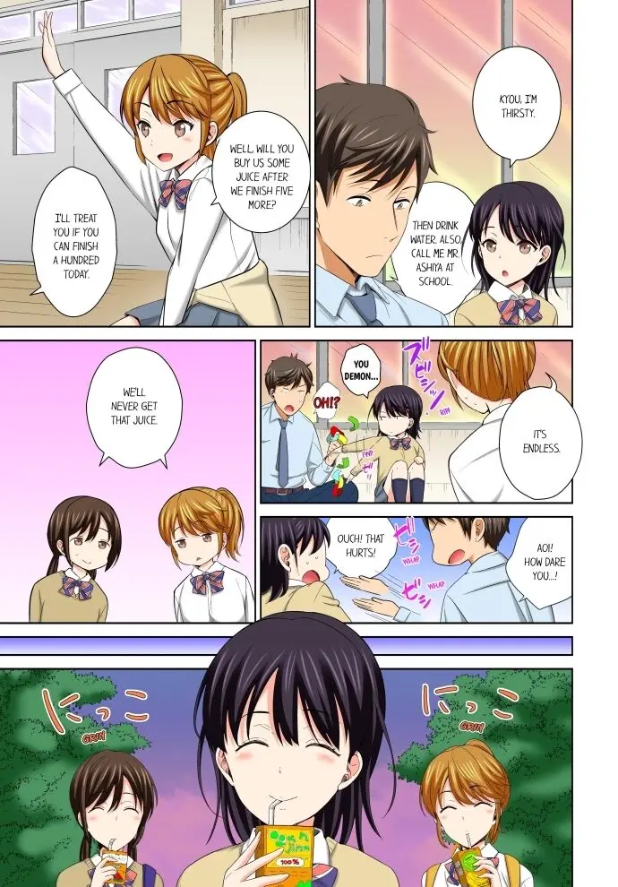 Don’t Put It In Cumming While Fake Sleeping Episode 1 - Page 3