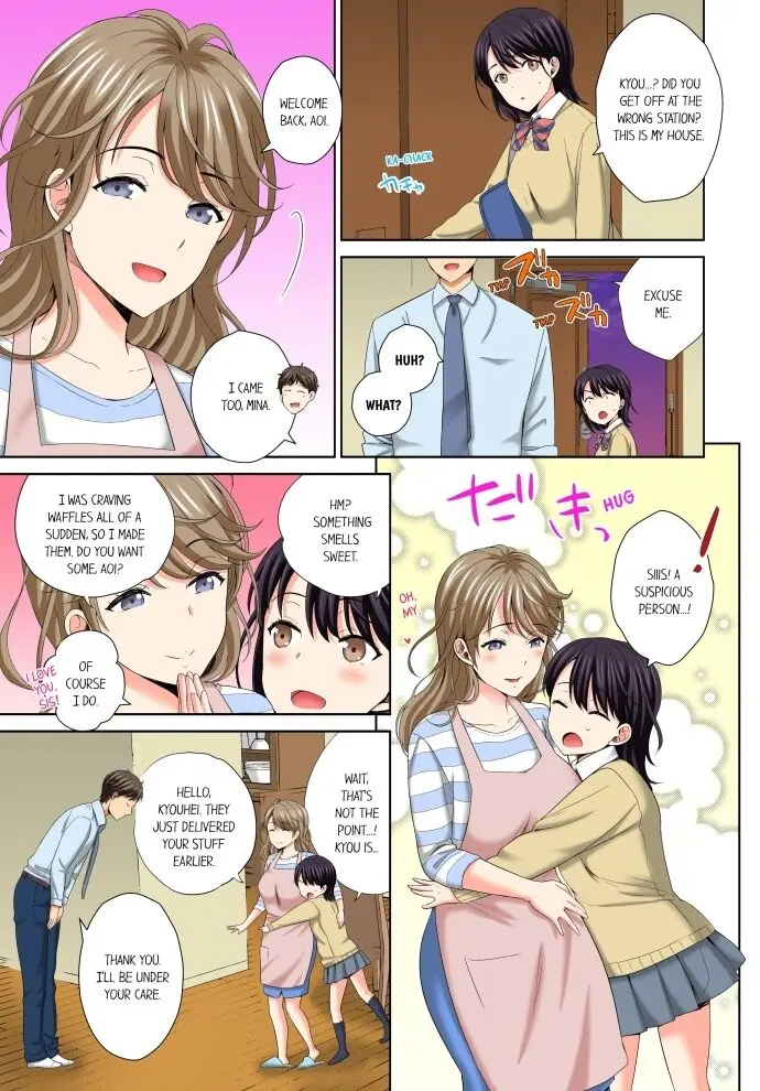 Don’t Put It In Cumming While Fake Sleeping Episode 1 - Page 5