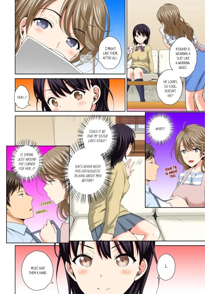 Don’t Put It In Cumming While Fake Sleeping Episode 1 - Page 8