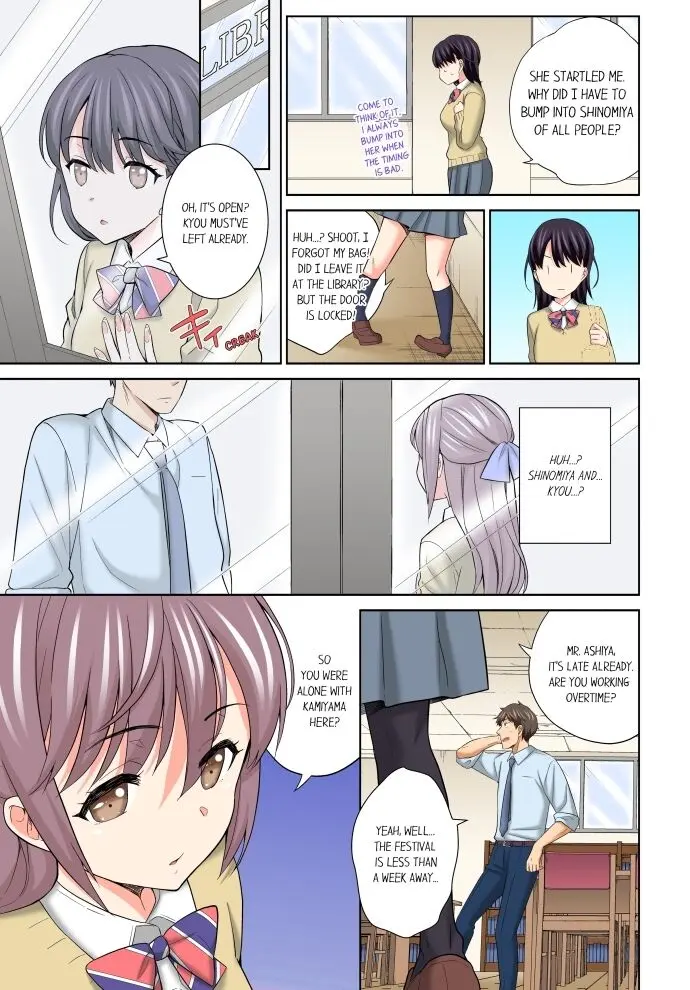Don’t Put It In Cumming While Fake Sleeping Episode 21 - Page 1