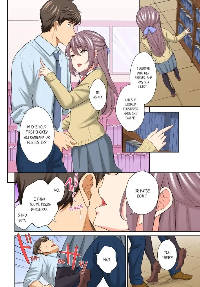 Don’t Put It In Cumming While Fake Sleeping Episode 21 - Page 2