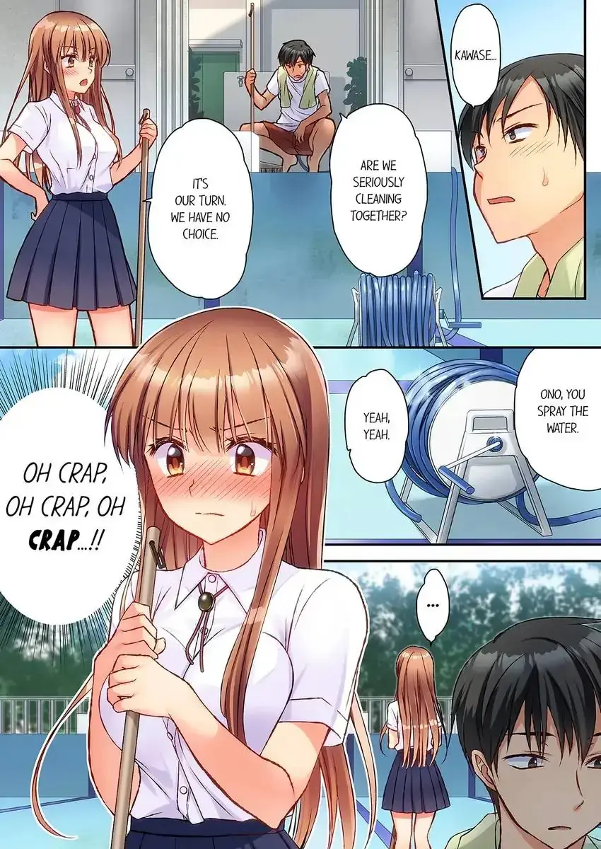 Don’t Rub It Against Me There…! Episode 1 - Page 2
