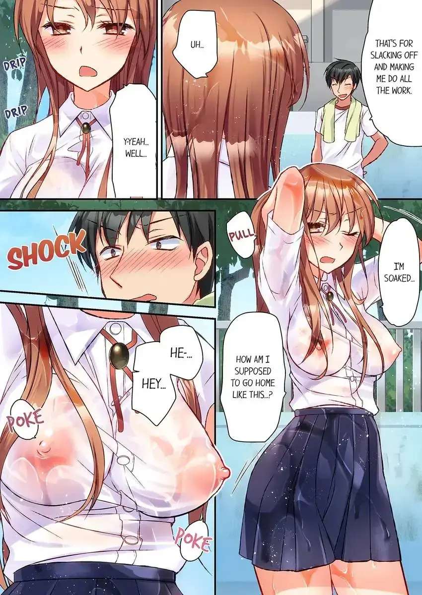 Don’t Rub It Against Me There…! Episode 1 - Page 6