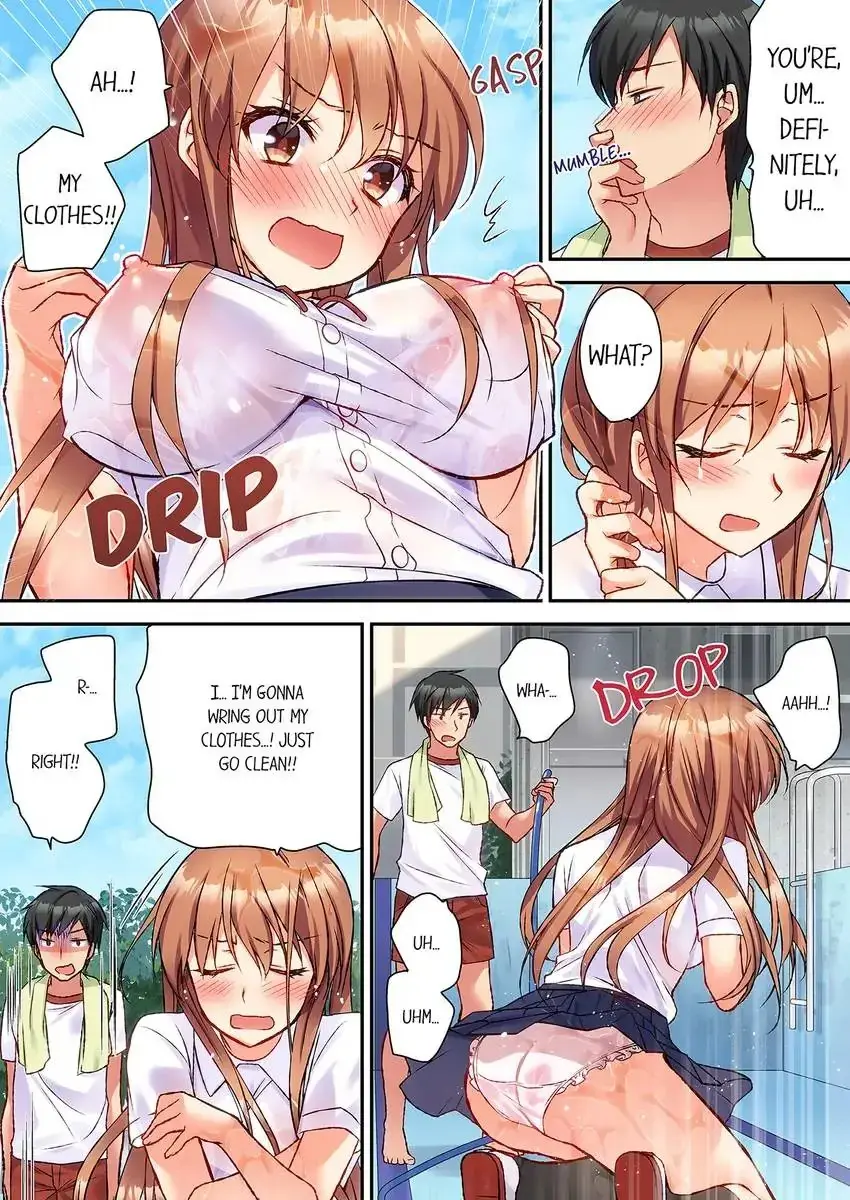 Don’t Rub It Against Me There…! Episode 1 - Page 7