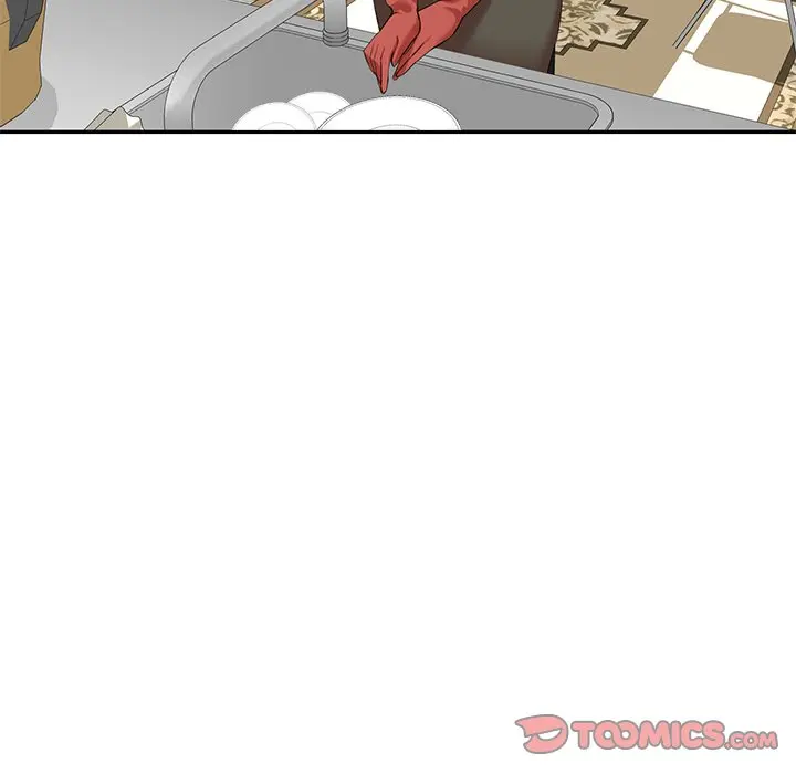 Don't Seduce Me! - Uncensored Episode 27 - Page 21